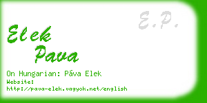 elek pava business card